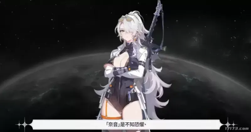 《卡厄思梦境》2026年更新蓝图