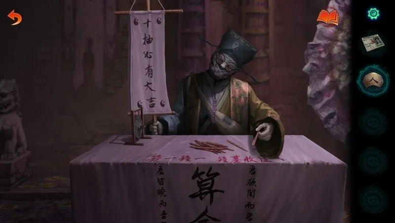 《纸嫁衣7卿不负》游戏七日薄-多款新游发售速览