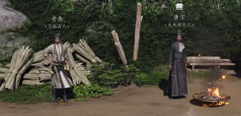 《燕云十六声》心法奇术玩法详解