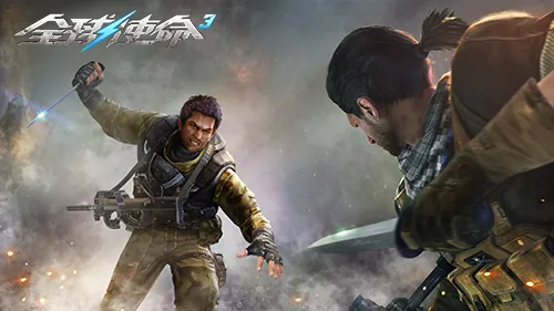 《全球使命3》DesertEagle手枪评测