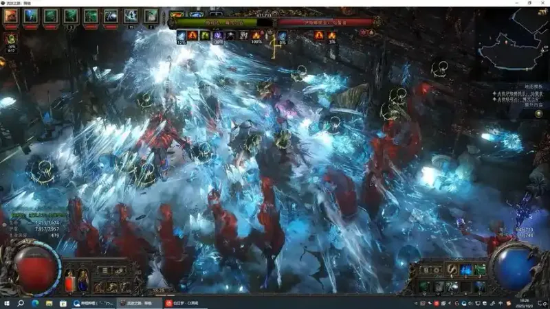 《流放之路2》曝晒效果详解