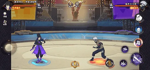 《新忍》漩涡鸣人与宇智波佐助并肩作战