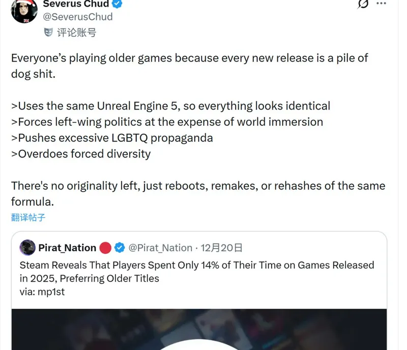 新游戏冷清原因揭秘