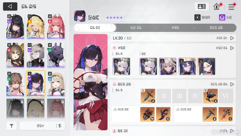 《卡厄思梦境》2026年更新蓝图