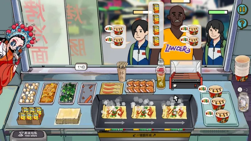 《国潮烤冷面传奇》上架Steam