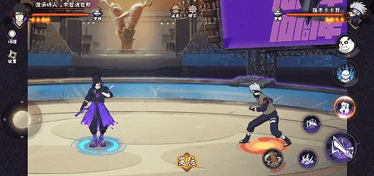 《新忍》漩涡鸣人与宇智波佐助并肩作战