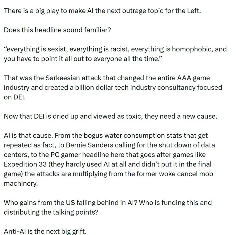 《33号远征队》中的AI争议