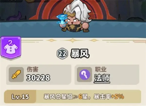 《永远的蔚蓝星球》106