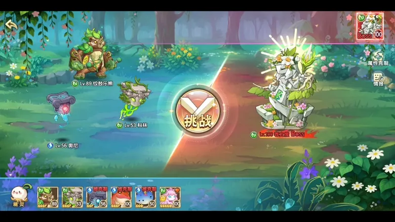 西普大陆手游秋殇之像平民、微氪攻略