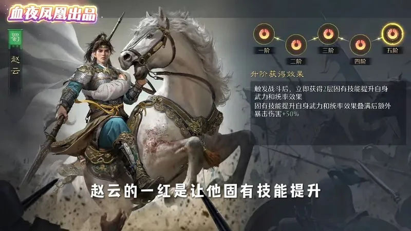 九牧之野S1最强毕业版五队共存（上集）全网首发