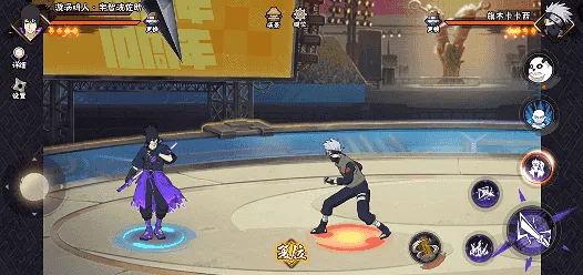 《新忍》漩涡鸣人与宇智波佐助并肩作战