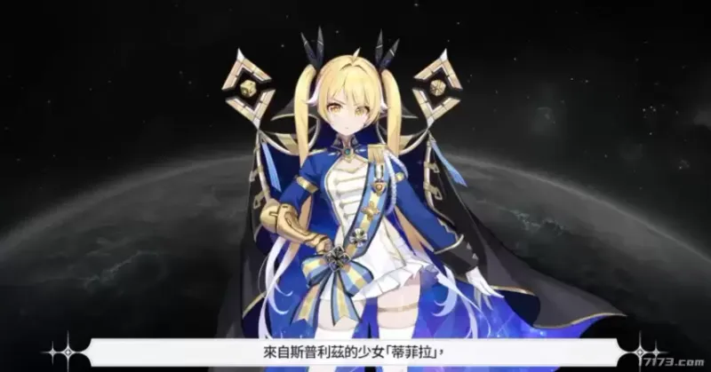 《卡厄思梦境》2026年更新蓝图