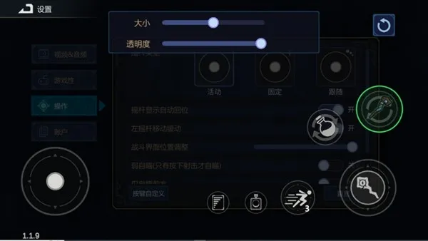 《魔法工艺》手游上线