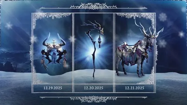 《暗黑破坏神4》地精贪婪活动介绍