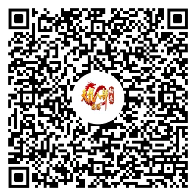 《天龙八部·归来》给玩家还钱