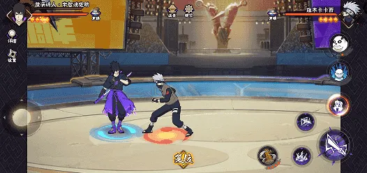 《新忍》漩涡鸣人与宇智波佐助并肩作战