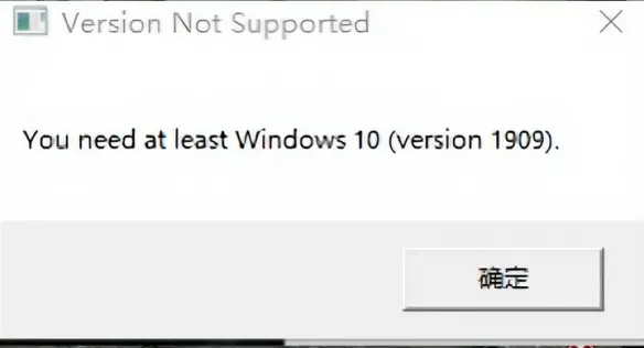 《暗黑破坏神4》游戏文件损坏修复方法