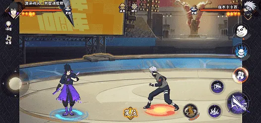 《新忍》漩涡鸣人与宇智波佐助并肩作战