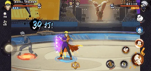 《新忍》漩涡鸣人与宇智波佐助并肩作战