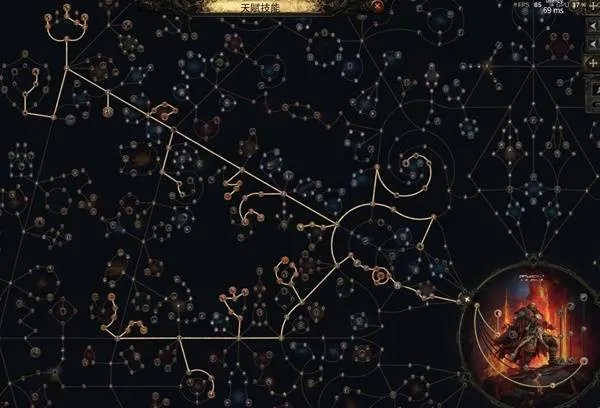 《流放之路2》飞龙德构筑攻略