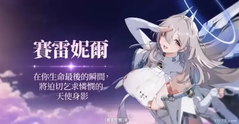 《卡厄思梦境》2026年更新蓝图