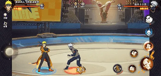 《新忍》漩涡鸣人与宇智波佐助并肩作战