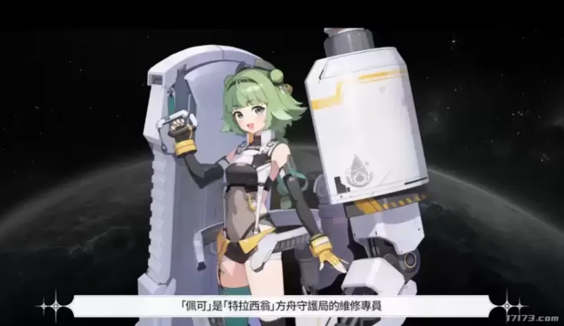 《卡厄思梦境》2026年更新蓝图