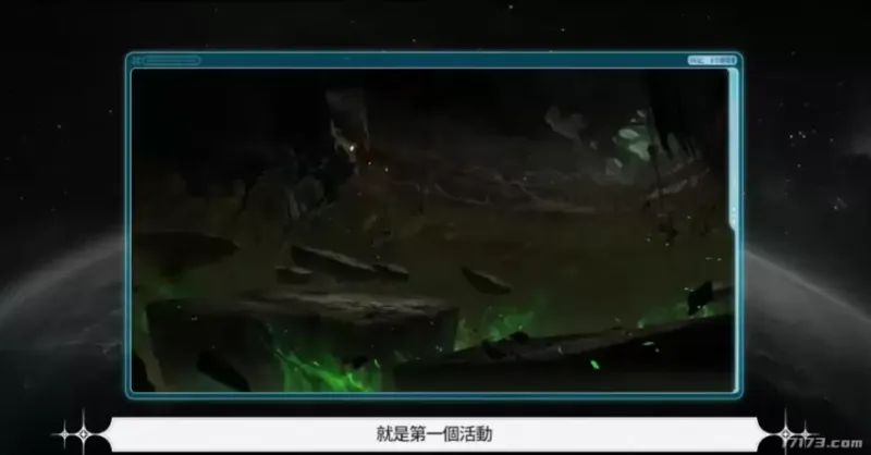 《卡厄思梦境》2026年更新蓝图