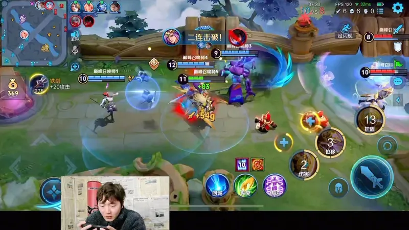 前期多出点力 后期直接躺平