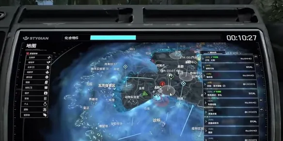 《绝地求生黑域》撤离点位详解