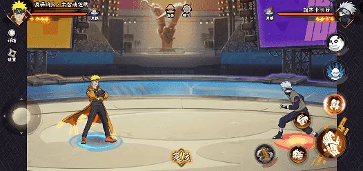 《新忍》漩涡鸣人与宇智波佐助并肩作战