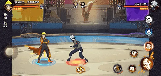 《新忍》漩涡鸣人与宇智波佐助并肩作战