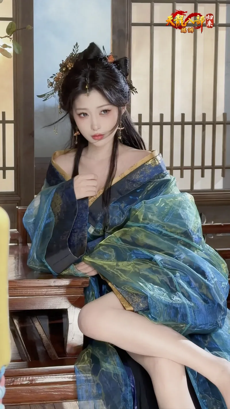 《天龙八部·归来》给玩家还钱