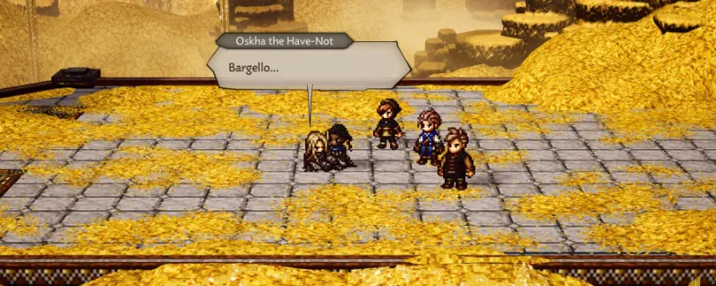 《歧路旅人0》亲密度所需物品一览