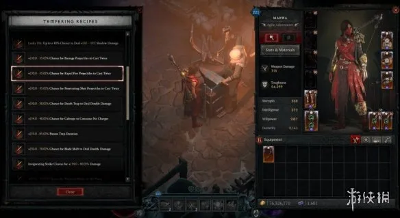 《暗黑破坏神4》S11赛季回火与精造改动详解