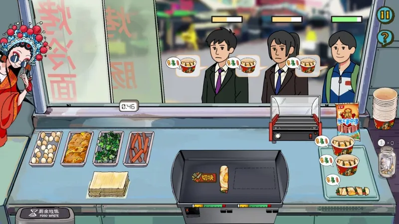 《国潮烤冷面传奇》上架Steam