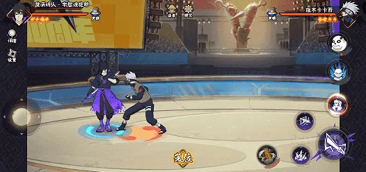 《新忍》漩涡鸣人与宇智波佐助并肩作战