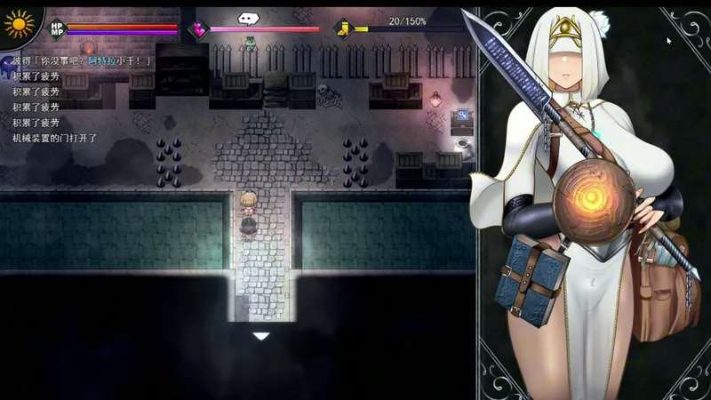 渎神圣女/不洁圣女 アンホーリーメイデン 攻略-西蒙支线