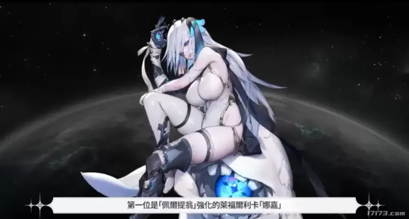 《卡厄思梦境》2026年更新蓝图