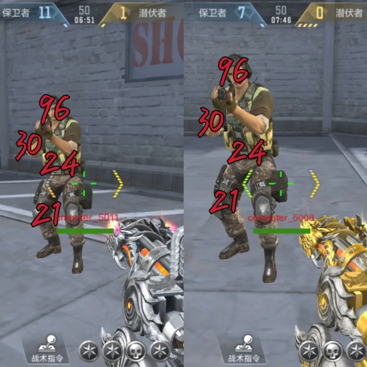 《穿越火线手游》加特林