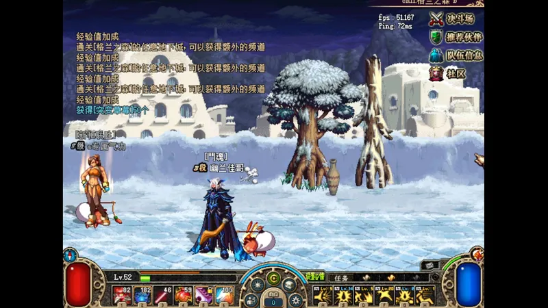 【Act4】当年在攻略书上看到说红眼轻松单刷老鼠王......