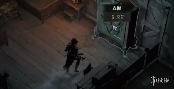 《暗黑破坏神4》特效显示取消指南