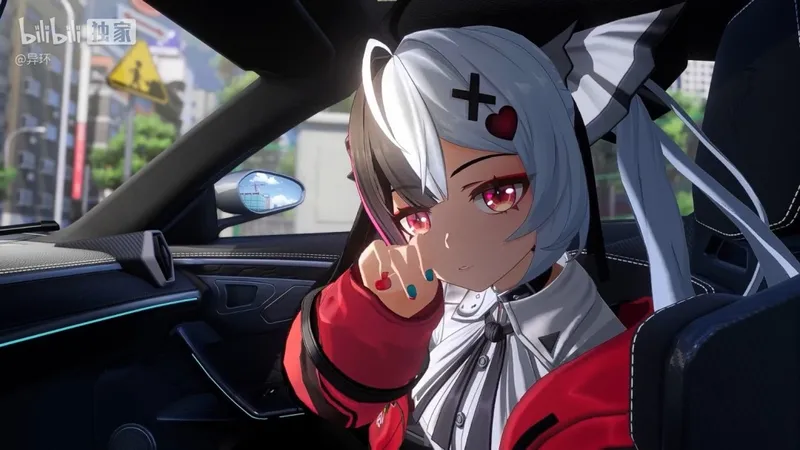 《异环》三测共存测试开启