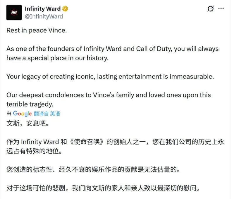 《使命召唤：现代战争》传奇制作人文斯·赞佩拉逝世