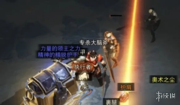 《暗黑破坏神4》钢铁宝箱刷取攻略