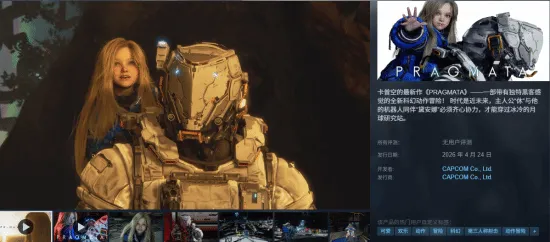 《虚实万象》售价介绍