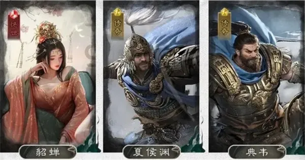 《三国天下归心》神速反击队玩法攻略