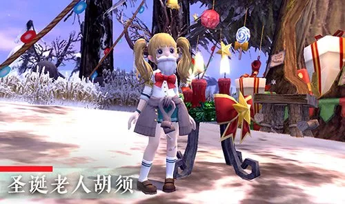 《龙之谷》怀旧服1月6日公测开启