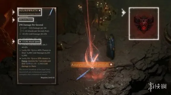 《暗黑破坏神4》远古词条刷取攻略