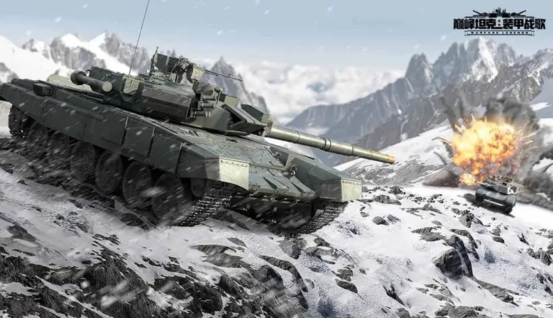《巅峰坦克》7周年版本上线